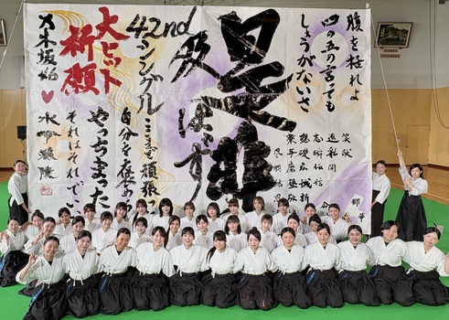 インスタで氣志團とコラボｷﾀ━(ﾟ∀ﾟ)━!【乃木坂46】
 | アイドルまとめ速報 ドル速(最新記事1)