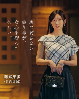 おひさま、藤嶌果歩がアレを出すといいねが急増wwwwwwwwww | おひさま、藤嶌果歩がアレを出すといいねが急増wwwwwwwwww | おひさま、藤嶌果歩がアレを出すといいねが急増wwwwwwwwww | おひさま、藤嶌果歩がアレを出すといいねが急増wwwwwwwwww | おひさま、藤嶌果歩がアレを出すといいねが急増wwwwwwwwww | おひさま、藤嶌果歩がアレを出すといいねが急増wwwwwwwwww | おひさま、藤嶌果歩がアレを出すといいねが急増wwwwwwwwww | おひさま、藤嶌果歩がアレを出すといいねが急増wwwwwwwwww | おひさま、藤嶌果歩がアレを出すといいねが急増wwwwwwwwww | おひさま、藤嶌果歩がアレを出すといいねが急増wwwwwwwwww | おひさま、藤嶌果歩がアレを出すといいねが急増wwwwwwwwww | おひさま、藤嶌果歩がアレを出すといいねが急増wwwwwwwwww | アイドルまとめ速報 ドル速(21232543444501_12) おひさま、藤嶌果歩がアレを出すといいねが急増wwwwwwwwww | おひさま、藤嶌果歩がアレを出すといいねが急増wwwwwwwwww | おひさま、藤嶌果歩がアレを出すといいねが急増wwwwwwwwww | おひさま、藤嶌果歩がアレを出すといいねが急増wwwwwwwwww | おひさま、藤嶌果歩がアレを出すといいねが急増wwwwwwwwww | おひさま、藤嶌果歩がアレを出すといいねが急増wwwwwwwwww | おひさま、藤嶌果歩がアレを出すといいねが急増wwwwwwwwww | おひさま、藤嶌果歩がアレを出すといいねが急増wwwwwwwwww | おひさま、藤嶌果歩がアレを出すといいねが急増wwwwwwwwww | おひさま、藤嶌果歩がアレを出すといいねが急増wwwwwwwwww | おひさま、藤嶌果歩がアレを出すといいねが急増wwwwwwwwww | おひさま、藤嶌果歩がアレを出すといいねが急増wwwwwwwwww | アイドルまとめ速報 ドル速(21232543444501_12)