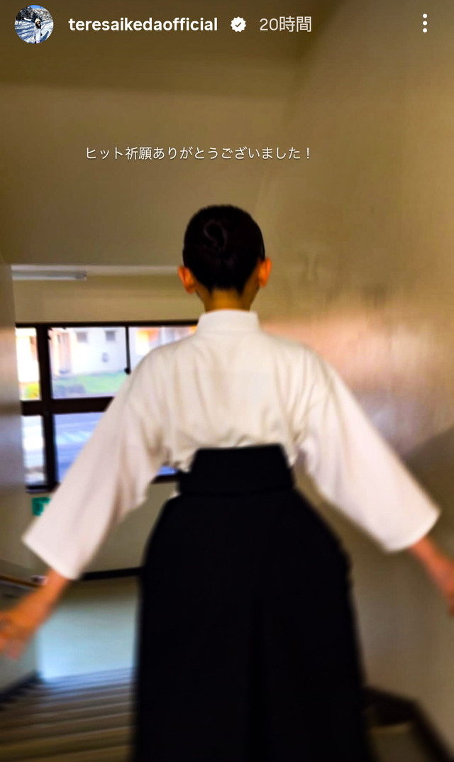 おひさま、藤嶌果歩がアレを出すといいねが急増wwwwwwwwww
 | アイドルまとめ速報 ドル速(最新記事1)
