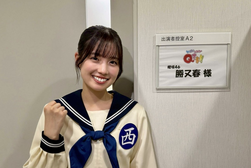 【朗報】乃木坂3期生、激しく尻を振ってしまう | アイドルまとめ速報 ドル速(最新記事1)