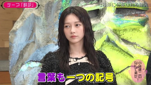 【速報】藤嶌果歩、歴史に残るサービスFカップwwwwwwwww
 | アイドルまとめ速報 ドル速(最新記事1)