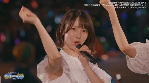 れなちさん、第1子妊娠を報告！！！【元乃木坂46】
 | アイドルまとめ速報 ドル速(ピックアップ7)