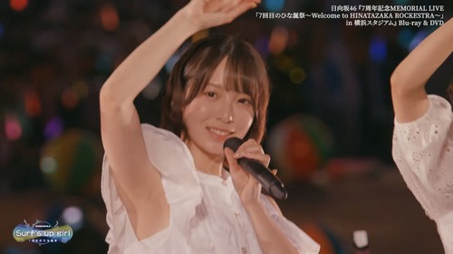 【画像】チラ見えの渡辺莉奈のナマ腋がいやらしすぎる.... | 【画像】チラ見えの渡辺莉奈のナマ腋がいやらしすぎる.... | 【画像】チラ見えの渡辺莉奈のナマ腋がいやらしすぎる.... | 【画像】チラ見えの渡辺莉奈のナマ腋がいやらしすぎる.... | 【画像】チラ見えの渡辺莉奈のナマ腋がいやらしすぎる.... | アイドルまとめ速報 ドル速(24082527356876_5) 【画像】チラ見えの渡辺莉奈のナマ腋がいやらしすぎる.... | 【画像】チラ見えの渡辺莉奈のナマ腋がいやらしすぎる.... | 【画像】チラ見えの渡辺莉奈のナマ腋がいやらしすぎる.... | 【画像】チラ見えの渡辺莉奈のナマ腋がいやらしすぎる.... | 【画像】チラ見えの渡辺莉奈のナマ腋がいやらしすぎる.... | アイドルまとめ速報 ドル速(24082527356876_5)