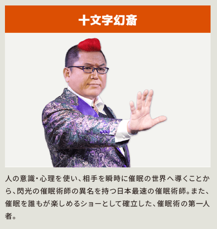【画像】ぶっちゃけネーブルオレンジあたりが楽しかったよな
 | アイドルまとめ速報 ドル速(ピックアップ1)