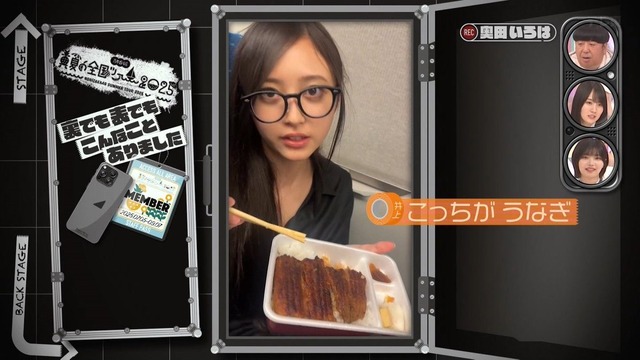 井上和ちゃん、改めて見ると大人っぽくなったなぁ…【乃木坂46】 | 井上和ちゃん、改めて見ると大人っぽくなったなぁ…【乃木坂46】 | 井上和ちゃん、改めて見ると大人っぽくなったなぁ…【乃木坂46】 | アイドルまとめ速報 ドル速(24170506822229_3)