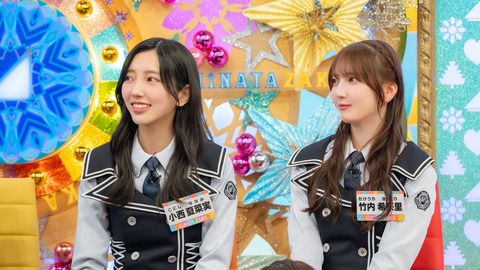 【日向坂46】山口陽世さん、よく分からんバトルに巻き込まれこの表情 | 【日向坂46】山口陽世さん、よく分からんバトルに巻き込まれこの表情 | アイドルまとめ速報 ドル速(24184529132044_2)