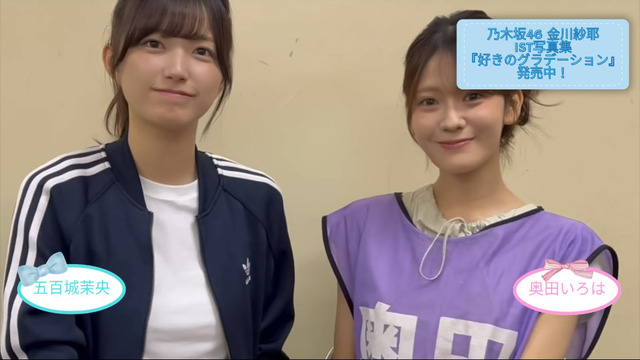 アイドルまとめ速報 ドル速(最新記事7)