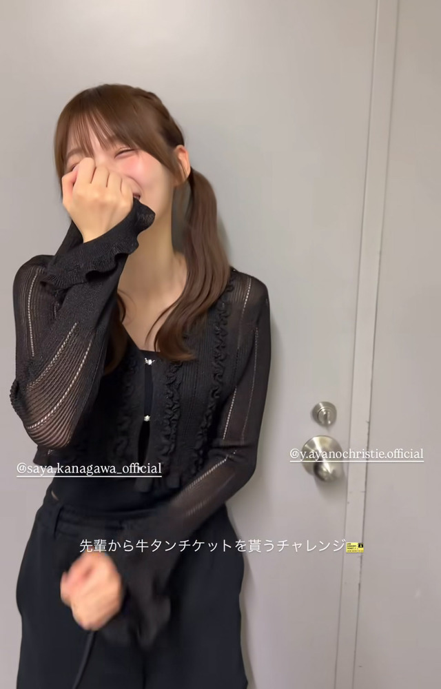 井上和ちゃん、ついに次回から｢豊臣兄弟｣に登場！！！【乃木坂46】
 | アイドルまとめ速報 ドル速(最新記事1)