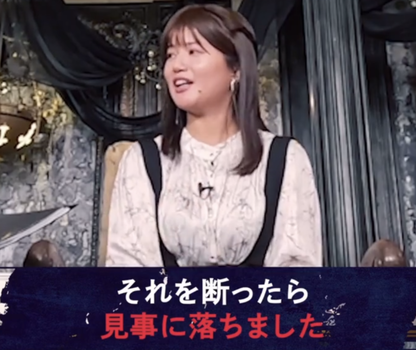 岡本姫奈ちゃん、今日も先輩達から牛タンチケットをゲット！！！【乃木坂46】
 | アイドルまとめ速報 ドル速(最新記事1)