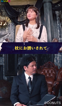 【悲報】毛利P、例の疑惑に対して完全にダンマリを決めこむ | 【悲報】毛利P、例の疑惑に対して完全にダンマリを決めこむ | 【悲報】毛利P、例の疑惑に対して完全にダンマリを決めこむ | アイドルまとめ速報 ドル速(26202529327767_3)
