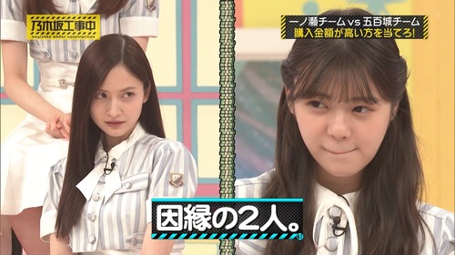 次週のスタ誕のラインナップがコチラ！！！【乃木坂46】 | アイドルまとめ速報 ドル速(最新記事2)