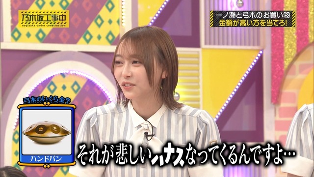 【画像】藤嶌果歩さん、少年誌なのにこんなに出してしまう
 | アイドルまとめ速報 ドル速(最新記事1)