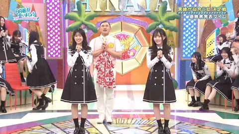 【悲報】今週の乃木中、過去最低回を更新してしまう
 | アイドルまとめ速報 ドル速(最新記事2)