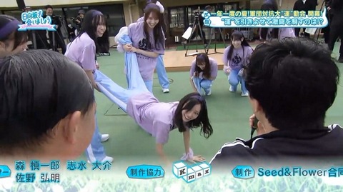 【日向坂46】ひなあいの次回予告、若林ゲンゼイ以外にも注目ポイントが！！ | 【日向坂46】ひなあいの次回予告、若林ゲンゼイ以外にも注目ポイントが！！ | 【日向坂46】ひなあいの次回予告、若林ゲンゼイ以外にも注目ポイントが！！ | 【日向坂46】ひなあいの次回予告、若林ゲンゼイ以外にも注目ポイントが！！ | 【日向坂46】ひなあいの次回予告、若林ゲンゼイ以外にも注目ポイントが！！ | 【日向坂46】ひなあいの次回予告、若林ゲンゼイ以外にも注目ポイントが！！ | 【日向坂46】ひなあいの次回予告、若林ゲンゼイ以外にも注目ポイントが！！ | 【日向坂46】ひなあいの次回予告、若林ゲンゼイ以外にも注目ポイントが！！ | 【日向坂46】ひなあいの次回予告、若林ゲンゼイ以外にも注目ポイントが！！ | 【日向坂46】ひなあいの次回予告、若林ゲンゼイ以外にも注目ポイントが！！ | 【日向坂46】ひなあいの次回予告、若林ゲンゼイ以外にも注目ポイントが！！ | アイドルまとめ速報 ドル速(28074228928857_11)
