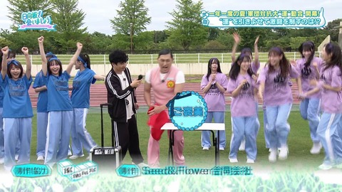 【日向坂46】ひなあいの次回予告、若林ゲンゼイ以外にも注目ポイントが！！ | 【日向坂46】ひなあいの次回予告、若林ゲンゼイ以外にも注目ポイントが！！ | 【日向坂46】ひなあいの次回予告、若林ゲンゼイ以外にも注目ポイントが！！ | 【日向坂46】ひなあいの次回予告、若林ゲンゼイ以外にも注目ポイントが！！ | 【日向坂46】ひなあいの次回予告、若林ゲンゼイ以外にも注目ポイントが！！ | 【日向坂46】ひなあいの次回予告、若林ゲンゼイ以外にも注目ポイントが！！ | 【日向坂46】ひなあいの次回予告、若林ゲンゼイ以外にも注目ポイントが！！ | 【日向坂46】ひなあいの次回予告、若林ゲンゼイ以外にも注目ポイントが！！ | 【日向坂46】ひなあいの次回予告、若林ゲンゼイ以外にも注目ポイントが！！ | 【日向坂46】ひなあいの次回予告、若林ゲンゼイ以外にも注目ポイントが！！ | 【日向坂46】ひなあいの次回予告、若林ゲンゼイ以外にも注目ポイントが！！ | 【日向坂46】ひなあいの次回予告、若林ゲンゼイ以外にも注目ポイントが！！ | 【日向坂46】ひなあいの次回予告、若林ゲンゼイ以外にも注目ポイントが！！ | 【日向坂46】ひなあいの次回予告、若林ゲンゼイ以外にも注目ポイントが！！ | 【日向坂46】ひなあいの次回予告、若林ゲンゼイ以外にも注目ポイントが！！ | 【日向坂46】ひなあいの次回予告、若林ゲンゼイ以外にも注目ポイントが！！ | アイドルまとめ速報 ドル速(28074230622857_16)