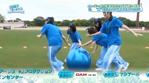 【日向坂46】ひなあいの次回予告、若林ゲンゼイ以外にも注目ポイントが！！ | 【日向坂46】ひなあいの次回予告、若林ゲンゼイ以外にも注目ポイントが！！ | 【日向坂46】ひなあいの次回予告、若林ゲンゼイ以外にも注目ポイントが！！ | 【日向坂46】ひなあいの次回予告、若林ゲンゼイ以外にも注目ポイントが！！ | 【日向坂46】ひなあいの次回予告、若林ゲンゼイ以外にも注目ポイントが！！ | 【日向坂46】ひなあいの次回予告、若林ゲンゼイ以外にも注目ポイントが！！ | 【日向坂46】ひなあいの次回予告、若林ゲンゼイ以外にも注目ポイントが！！ | アイドルまとめ速報 ドル速(28074227579652_7)