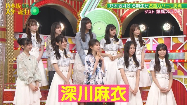 【急募】美女の小川彩がいつまで経っても見つからない理由
 | アイドルまとめ速報 ドル速(最新記事2)