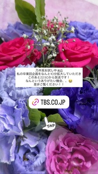 【画像】乃木坂お試し中の吉田綾乃卒業企画、吉田がバチクソ可愛い件 | 【画像】乃木坂お試し中の吉田綾乃卒業企画、吉田がバチクソ可愛い件 | 【画像】乃木坂お試し中の吉田綾乃卒業企画、吉田がバチクソ可愛い件 | 【画像】乃木坂お試し中の吉田綾乃卒業企画、吉田がバチクソ可愛い件 | 【画像】乃木坂お試し中の吉田綾乃卒業企画、吉田がバチクソ可愛い件 | 【画像】乃木坂お試し中の吉田綾乃卒業企画、吉田がバチクソ可愛い件 | 【画像】乃木坂お試し中の吉田綾乃卒業企画、吉田がバチクソ可愛い件 | 【画像】乃木坂お試し中の吉田綾乃卒業企画、吉田がバチクソ可愛い件 | アイドルまとめ速報 ドル速(28082251711904_8)