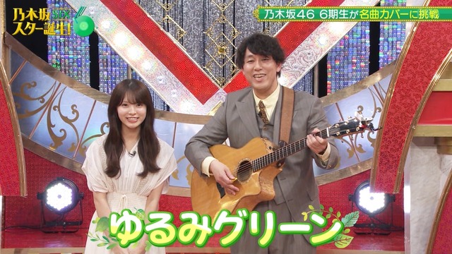 矢田萌華ちゃん、盆踊りで本領発揮！！！【乃木坂46】
 | アイドルまとめ速報 ドル速(最新記事1)