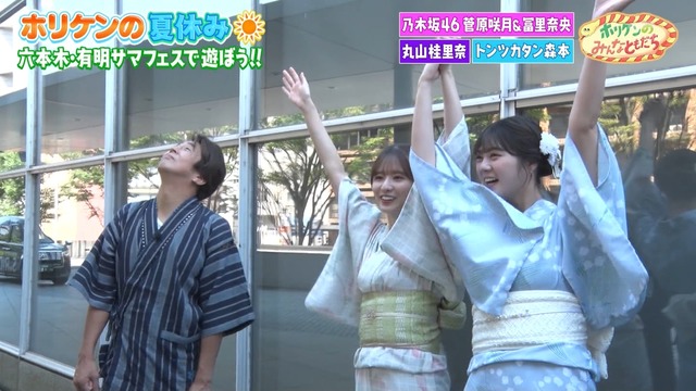 次回の乃木中はまさかの豪華商品に優勝チームがなぜか大揉め！！！【乃木坂46】
 | アイドルまとめ速報 ドル速(ピックアップ8)