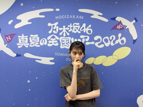 【画像】矢田萌華さん、あのレジェンドOGに似てしまう | 【画像】矢田萌華さん、あのレジェンドOGに似てしまう | 【画像】矢田萌華さん、あのレジェンドOGに似てしまう | 【画像】矢田萌華さん、あのレジェンドOGに似てしまう | 【画像】矢田萌華さん、あのレジェンドOGに似てしまう | 【画像】矢田萌華さん、あのレジェンドOGに似てしまう | 【画像】矢田萌華さん、あのレジェンドOGに似てしまう | 【画像】矢田萌華さん、あのレジェンドOGに似てしまう | 【画像】矢田萌華さん、あのレジェンドOGに似てしまう | アイドルまとめ速報 ドル速(30222558717520_9)