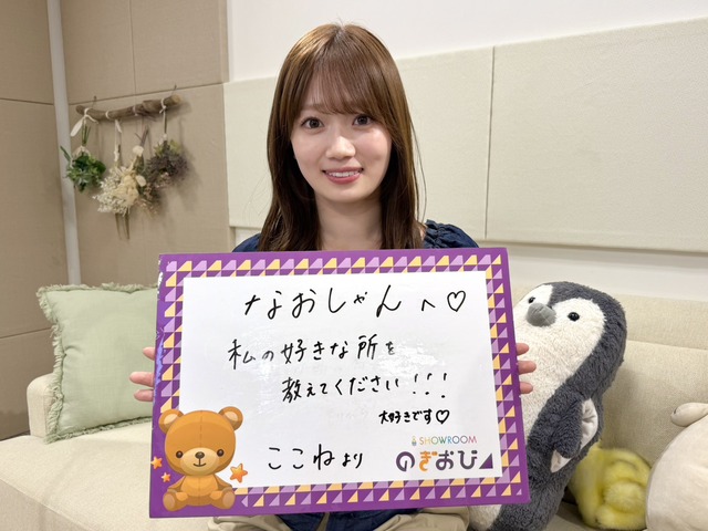 アイドルまとめ速報 ドル速(最新記事9)