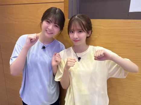 【朗報】冨里奈央と菅原咲月、そこまで大差がないと判明wwwww | 【朗報】冨里奈央と菅原咲月、そこまで大差がないと判明wwwww | 【朗報】冨里奈央と菅原咲月、そこまで大差がないと判明wwwww | 【朗報】冨里奈央と菅原咲月、そこまで大差がないと判明wwwww | 【朗報】冨里奈央と菅原咲月、そこまで大差がないと判明wwwww | 【朗報】冨里奈央と菅原咲月、そこまで大差がないと判明wwwww | アイドルまとめ速報 ドル速(31142701095109_6) 【朗報】冨里奈央と菅原咲月、そこまで大差がないと判明wwwww | 【朗報】冨里奈央と菅原咲月、そこまで大差がないと判明wwwww | 【朗報】冨里奈央と菅原咲月、そこまで大差がないと判明wwwww | 【朗報】冨里奈央と菅原咲月、そこまで大差がないと判明wwwww | 【朗報】冨里奈央と菅原咲月、そこまで大差がないと判明wwwww | 【朗報】冨里奈央と菅原咲月、そこまで大差がないと判明wwwww | アイドルまとめ速報 ドル速(31142701095109_6)