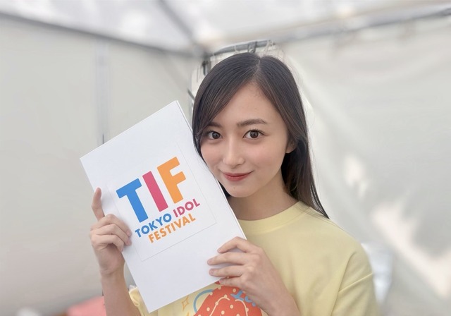 【豚砲】井上和さん、TIF出演のアイドルの中でなぜかロングスカートを着せられる
 | アイドルまとめ速報 ドル速(最新記事2)