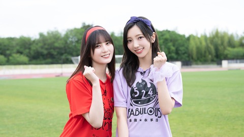 乃木坂ヲタのお前らは藤嶌果歩の1st写真集いくら売れると思う？
 | アイドルまとめ速報 ドル速(最新記事2)