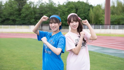 【日向坂46】3週ぶち抜き濃厚でおひさま大歓喜!! | 【日向坂46】3週ぶち抜き濃厚でおひさま大歓喜!! | アイドルまとめ速報 ドル速(31184700534175_2) 【日向坂46】3週ぶち抜き濃厚でおひさま大歓喜!! | 【日向坂46】3週ぶち抜き濃厚でおひさま大歓喜!! | アイドルまとめ速報 ドル速(31184700534175_2)