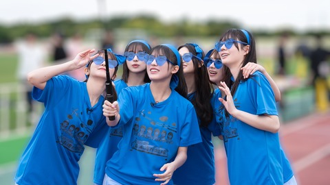 【日向坂46】3週ぶち抜き濃厚でおひさま大歓喜!! | 【日向坂46】3週ぶち抜き濃厚でおひさま大歓喜!! | 【日向坂46】3週ぶち抜き濃厚でおひさま大歓喜!! | 【日向坂46】3週ぶち抜き濃厚でおひさま大歓喜!! | 【日向坂46】3週ぶち抜き濃厚でおひさま大歓喜!! | アイドルまとめ速報 ドル速(31184701485207_5) 【日向坂46】3週ぶち抜き濃厚でおひさま大歓喜!! | 【日向坂46】3週ぶち抜き濃厚でおひさま大歓喜!! | 【日向坂46】3週ぶち抜き濃厚でおひさま大歓喜!! | 【日向坂46】3週ぶち抜き濃厚でおひさま大歓喜!! | 【日向坂46】3週ぶち抜き濃厚でおひさま大歓喜!! | アイドルまとめ速報 ドル速(31184701485207_5)