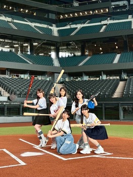 【画像】乃木坂野球部さん、大変なことになってるって... | 【画像】乃木坂野球部さん、大変なことになってるって... | 【画像】乃木坂野球部さん、大変なことになってるって... | 【画像】乃木坂野球部さん、大変なことになってるって... | アイドルまとめ速報 ドル速(01072640191947_4) 【画像】乃木坂野球部さん、大変なことになってるって... | 【画像】乃木坂野球部さん、大変なことになってるって... | 【画像】乃木坂野球部さん、大変なことになってるって... | 【画像】乃木坂野球部さん、大変なことになってるって... | アイドルまとめ速報 ドル速(01072640191947_4)