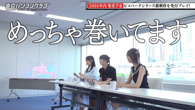 アイドルまとめ速報 ドル速(人気記事3)