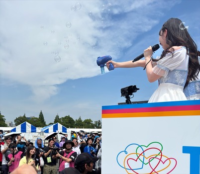 【画像】乃木坂46エースさん、一般人に紛れ込んでしまう | 【画像】乃木坂46エースさん、一般人に紛れ込んでしまう | 【画像】乃木坂46エースさん、一般人に紛れ込んでしまう | 【画像】乃木坂46エースさん、一般人に紛れ込んでしまう | 【画像】乃木坂46エースさん、一般人に紛れ込んでしまう | 【画像】乃木坂46エースさん、一般人に紛れ込んでしまう | 【画像】乃木坂46エースさん、一般人に紛れ込んでしまう | アイドルまとめ速報 ドル速(01142643679807_7) 【画像】乃木坂46エースさん、一般人に紛れ込んでしまう | 【画像】乃木坂46エースさん、一般人に紛れ込んでしまう | 【画像】乃木坂46エースさん、一般人に紛れ込んでしまう | 【画像】乃木坂46エースさん、一般人に紛れ込んでしまう | 【画像】乃木坂46エースさん、一般人に紛れ込んでしまう | 【画像】乃木坂46エースさん、一般人に紛れ込んでしまう | 【画像】乃木坂46エースさん、一般人に紛れ込んでしまう | アイドルまとめ速報 ドル速(01142643679807_7)