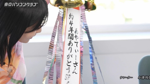 アイドルまとめ速報 ドル速(人気記事18)