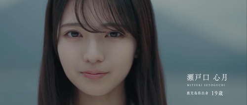 【朗報】五百城茉央さん、いくらなんでもお尻が素晴らしすぎる
 | アイドルまとめ速報 ドル速(ピックアップ4)