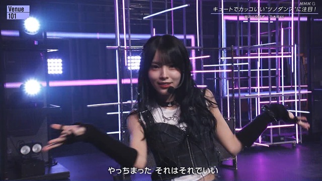この黒髪うるみんが可愛すぎる！！！【乃木坂46】 | この黒髪うるみんが可愛すぎる！！！【乃木坂46】 | アイドルまとめ速報 ドル速(02140633972874_2)