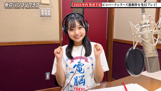 小津玲奈ちゃん、電脳Tシャツを購入!!!【乃木坂46】 | 小津玲奈ちゃん、電脳Tシャツを購入!!!【乃木坂46】 | 小津玲奈ちゃん、電脳Tシャツを購入!!!【乃木坂46】 | 小津玲奈ちゃん、電脳Tシャツを購入!!!【乃木坂46】 | 小津玲奈ちゃん、電脳Tシャツを購入!!!【乃木坂46】 | アイドルまとめ速報 ドル速(02160640568718_5) 小津玲奈ちゃん、電脳Tシャツを購入!!!【乃木坂46】 | 小津玲奈ちゃん、電脳Tシャツを購入!!!【乃木坂46】 | 小津玲奈ちゃん、電脳Tシャツを購入!!!【乃木坂46】 | 小津玲奈ちゃん、電脳Tシャツを購入!!!【乃木坂46】 | 小津玲奈ちゃん、電脳Tシャツを購入!!!【乃木坂46】 | アイドルまとめ速報 ドル速(02160640568718_5)