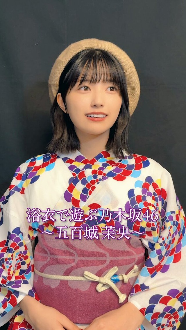 【速報】久保史緒里さん、さらなる超有名エンタメに出演かwwwwwwww
 | アイドルまとめ速報 ドル速(ピックアップ7)