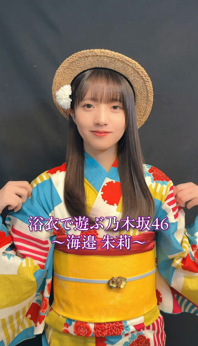 アイドルまとめ速報 ドル速(最新記事9)