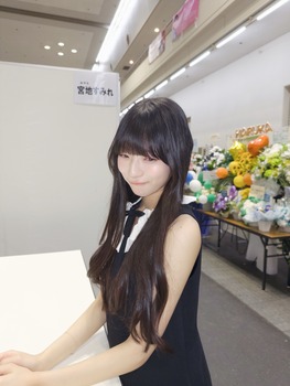 【朗報】宮地すみれさん、マジで大変なことになってるって... | 【朗報】宮地すみれさん、マジで大変なことになってるって... | アイドルまとめ速報 ドル速(02232702999109_2)