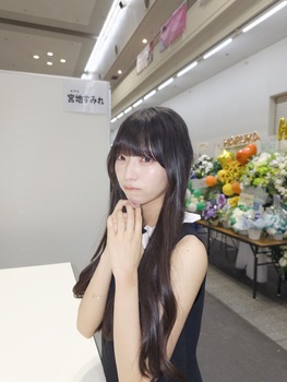 【朗報】宮地すみれさん、マジで大変なことになってるって... | 【朗報】宮地すみれさん、マジで大変なことになってるって... | 【朗報】宮地すみれさん、マジで大変なことになってるって... | アイドルまとめ速報 ドル速(02232703300029_3)