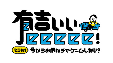 アイドルまとめ速報 ドル速(最新記事7)