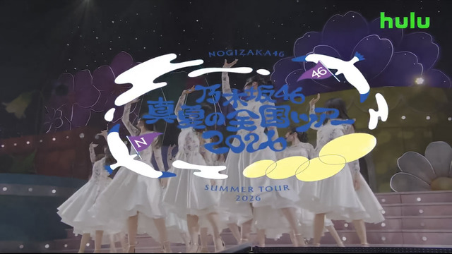 アイドルまとめ速報 ドル速(最新記事3)
