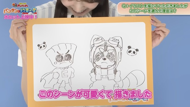 アイドルまとめ速報 ドル速(最新記事2)
