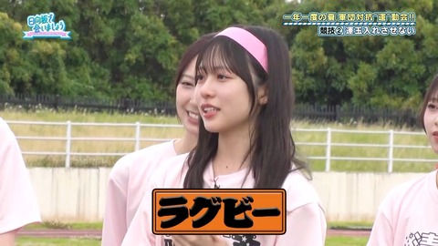 【日向坂46】正源司陽子、謎の負傷で離脱… | 【日向坂46】正源司陽子、謎の負傷で離脱… | 【日向坂46】正源司陽子、謎の負傷で離脱… | 【日向坂46】正源司陽子、謎の負傷で離脱… | 【日向坂46】正源司陽子、謎の負傷で離脱… | 【日向坂46】正源司陽子、謎の負傷で離脱… | 【日向坂46】正源司陽子、謎の負傷で離脱… | 【日向坂46】正源司陽子、謎の負傷で離脱… | 【日向坂46】正源司陽子、謎の負傷で離脱… | 【日向坂46】正源司陽子、謎の負傷で離脱… | 【日向坂46】正源司陽子、謎の負傷で離脱… | アイドルまとめ速報 ドル速(03074717896946_11) 【日向坂46】正源司陽子、謎の負傷で離脱… | 【日向坂46】正源司陽子、謎の負傷で離脱… | 【日向坂46】正源司陽子、謎の負傷で離脱… | 【日向坂46】正源司陽子、謎の負傷で離脱… | 【日向坂46】正源司陽子、謎の負傷で離脱… | 【日向坂46】正源司陽子、謎の負傷で離脱… | 【日向坂46】正源司陽子、謎の負傷で離脱… | 【日向坂46】正源司陽子、謎の負傷で離脱… | 【日向坂46】正源司陽子、謎の負傷で離脱… | 【日向坂46】正源司陽子、謎の負傷で離脱… | 【日向坂46】正源司陽子、謎の負傷で離脱… | アイドルまとめ速報 ドル速(03074717896946_11)