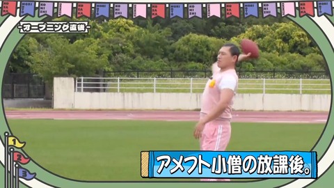 【日向坂46】正源司陽子、謎の負傷で離脱… | 【日向坂46】正源司陽子、謎の負傷で離脱… | 【日向坂46】正源司陽子、謎の負傷で離脱… | 【日向坂46】正源司陽子、謎の負傷で離脱… | 【日向坂46】正源司陽子、謎の負傷で離脱… | 【日向坂46】正源司陽子、謎の負傷で離脱… | 【日向坂46】正源司陽子、謎の負傷で離脱… | 【日向坂46】正源司陽子、謎の負傷で離脱… | 【日向坂46】正源司陽子、謎の負傷で離脱… | 【日向坂46】正源司陽子、謎の負傷で離脱… | 【日向坂46】正源司陽子、謎の負傷で離脱… | 【日向坂46】正源司陽子、謎の負傷で離脱… | アイドルまとめ速報 ドル速(03074718241776_12) 【日向坂46】正源司陽子、謎の負傷で離脱… | 【日向坂46】正源司陽子、謎の負傷で離脱… | 【日向坂46】正源司陽子、謎の負傷で離脱… | 【日向坂46】正源司陽子、謎の負傷で離脱… | 【日向坂46】正源司陽子、謎の負傷で離脱… | 【日向坂46】正源司陽子、謎の負傷で離脱… | 【日向坂46】正源司陽子、謎の負傷で離脱… | 【日向坂46】正源司陽子、謎の負傷で離脱… | 【日向坂46】正源司陽子、謎の負傷で離脱… | 【日向坂46】正源司陽子、謎の負傷で離脱… | 【日向坂46】正源司陽子、謎の負傷で離脱… | 【日向坂46】正源司陽子、謎の負傷で離脱… | アイドルまとめ速報 ドル速(03074718241776_12)