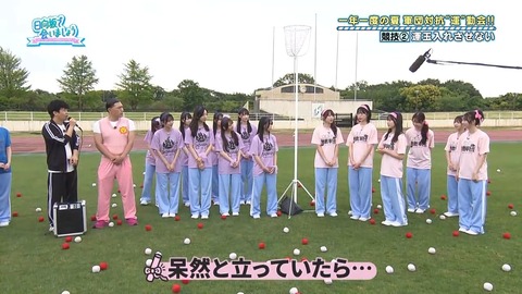 【日向坂46】正源司陽子、謎の負傷で離脱… | 【日向坂46】正源司陽子、謎の負傷で離脱… | 【日向坂46】正源司陽子、謎の負傷で離脱… | 【日向坂46】正源司陽子、謎の負傷で離脱… | 【日向坂46】正源司陽子、謎の負傷で離脱… | 【日向坂46】正源司陽子、謎の負傷で離脱… | 【日向坂46】正源司陽子、謎の負傷で離脱… | 【日向坂46】正源司陽子、謎の負傷で離脱… | 【日向坂46】正源司陽子、謎の負傷で離脱… | 【日向坂46】正源司陽子、謎の負傷で離脱… | 【日向坂46】正源司陽子、謎の負傷で離脱… | 【日向坂46】正源司陽子、謎の負傷で離脱… | 【日向坂46】正源司陽子、謎の負傷で離脱… | 【日向坂46】正源司陽子、謎の負傷で離脱… | 【日向坂46】正源司陽子、謎の負傷で離脱… | アイドルまとめ速報 ドル速(03074719285709_15) 【日向坂46】正源司陽子、謎の負傷で離脱… | 【日向坂46】正源司陽子、謎の負傷で離脱… | 【日向坂46】正源司陽子、謎の負傷で離脱… | 【日向坂46】正源司陽子、謎の負傷で離脱… | 【日向坂46】正源司陽子、謎の負傷で離脱… | 【日向坂46】正源司陽子、謎の負傷で離脱… | 【日向坂46】正源司陽子、謎の負傷で離脱… | 【日向坂46】正源司陽子、謎の負傷で離脱… | 【日向坂46】正源司陽子、謎の負傷で離脱… | 【日向坂46】正源司陽子、謎の負傷で離脱… | 【日向坂46】正源司陽子、謎の負傷で離脱… | 【日向坂46】正源司陽子、謎の負傷で離脱… | 【日向坂46】正源司陽子、謎の負傷で離脱… | 【日向坂46】正源司陽子、謎の負傷で離脱… | 【日向坂46】正源司陽子、謎の負傷で離脱… | アイドルまとめ速報 ドル速(03074719285709_15)