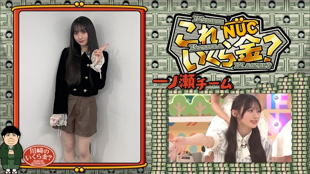 【速報】『aobazaka46』さん、ガチで始動へ
 | アイドルまとめ速報 ドル速(最新記事2)