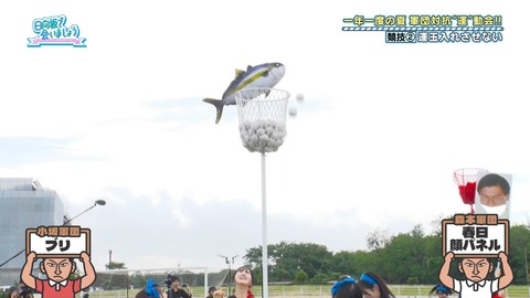 海邉朱莉ちゃんの若気の至りｗｗｗ【乃木坂46】
 | アイドルまとめ速報 ドル速(最新記事2)